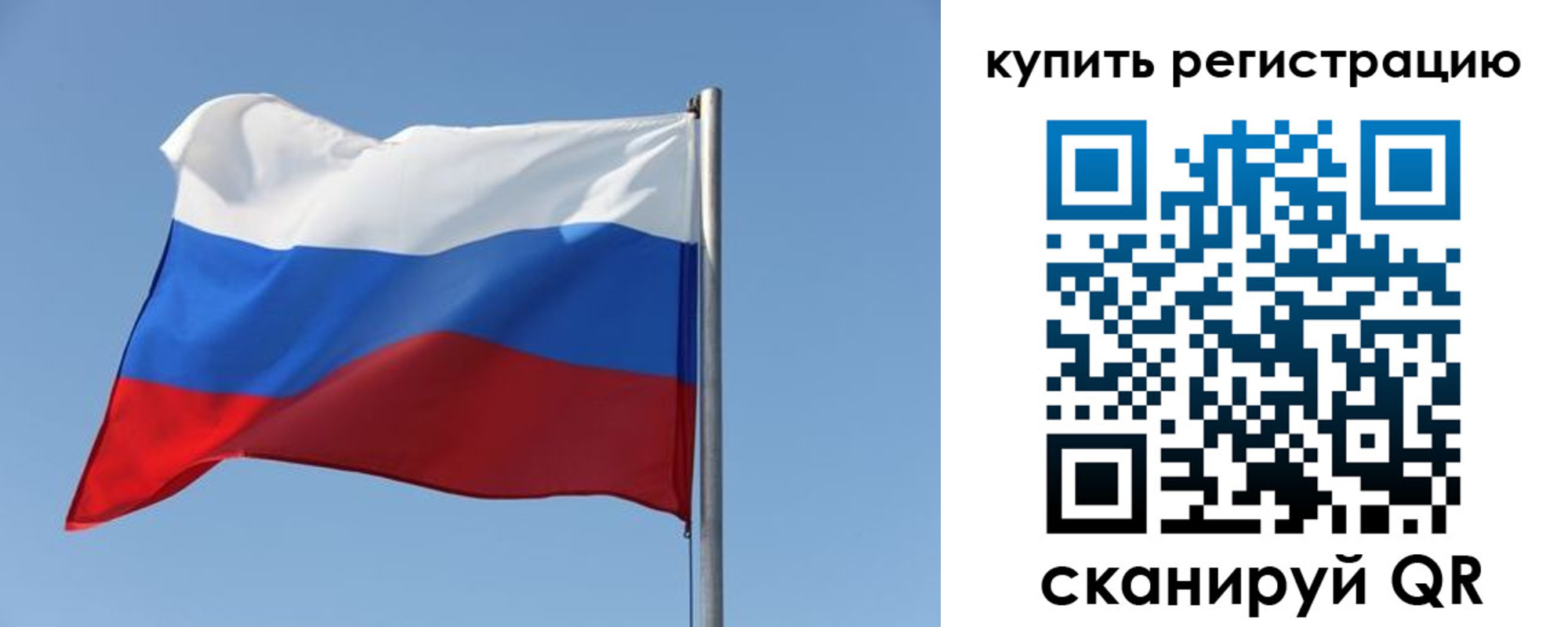 найти адрес прописки в Красноармейске